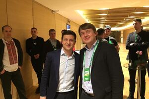 Герус був радником Зеленського з енергетики