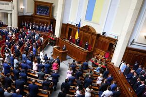 Рада сьогодні збереться на засідання о 12.00