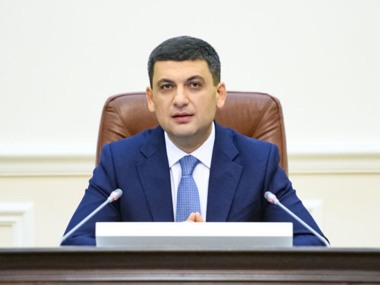 Гройсман: Мы выделяем сегодня на возвратной основе 32 млн грн для "Укроборонпрома"