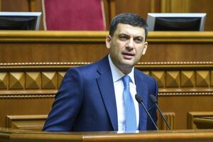 Гройсман: Для решения всех проблем трех лет Кабмину было недостаточно