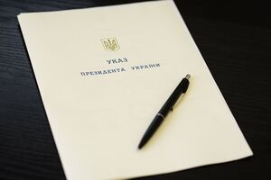 Зеленський підписав указ про призначення Баканова