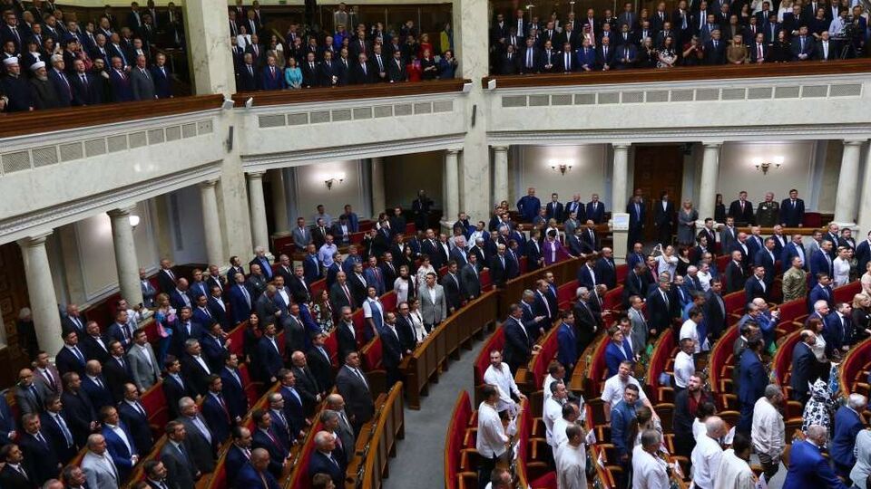 Заседание парламента проходит 22 мая с 12.00