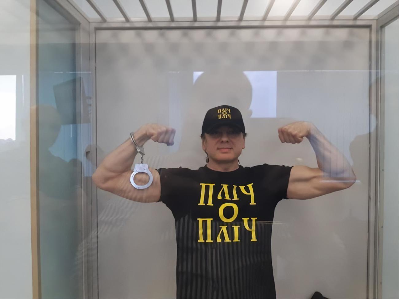 Нагорного відправили під домашній арешт