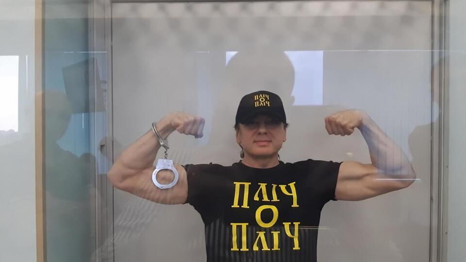 Нагорного отправили под домашний арест