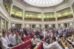 21 мая Зеленский объявил о роспуске Верховной Рады VIII созыва