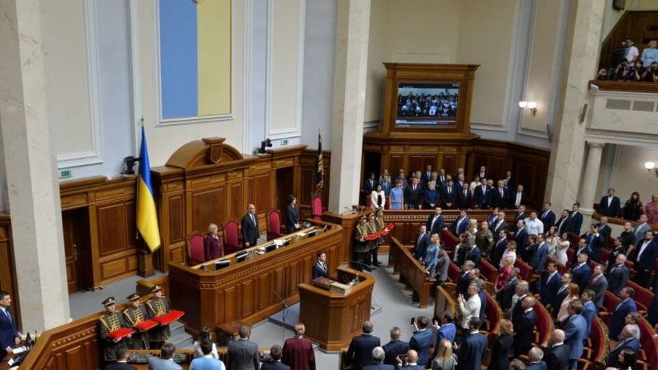 Верховная Рада Украины VIII созыва была избрана на внеочередных парламентских выборах 26 октября 2014 года