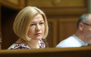 Геращенко оголосила про створення у Верховній Раді VII скликання міжфракційного депутатського об'єднання "Бізнес-варта".