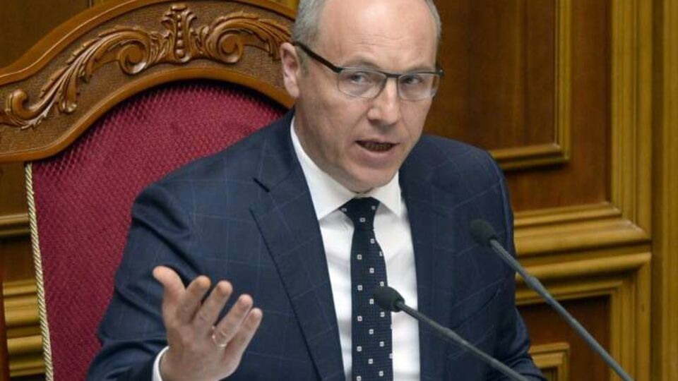 Парубий: Украинский народ не позволит вам основополагающие фундаментальные ценности разрушать в нашей стране