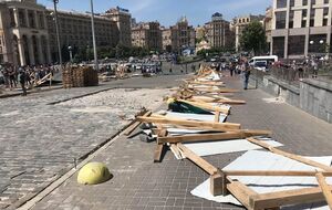 18 мая активисты повалили ограждение на месте строительства мемориала
