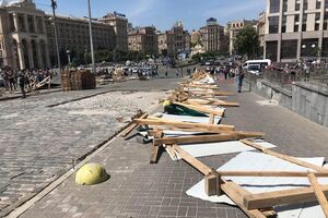 18 травня активісти повалили огорожу на місці будівництва меморіалу