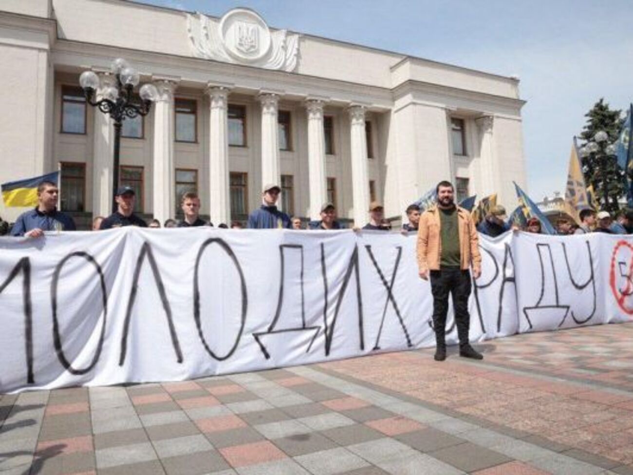 По мнению представителей политсилы, эти изменения могут обеспечить обновление политической системы Украины