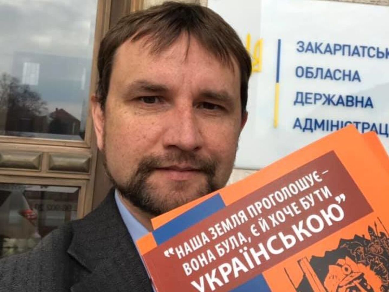 Вятрович:&nbsp;За каждым памятником Ленина скрывается Путин