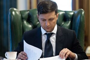 Зеленский издал указ о роспуске парламента 21 мая, сегодня документ опубликован в официальной прессе