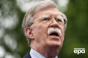 США – це "арктична нація" зі своїми національними інтересами в цьому регіоні