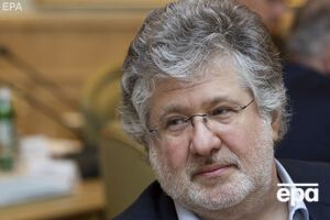 "ПриватБанк", акционером которого был Коломойский, национализировали 19 декабря 2016 года