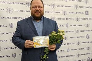 Стефанчук: Ми говоримо про комплексні речі на майбутнє