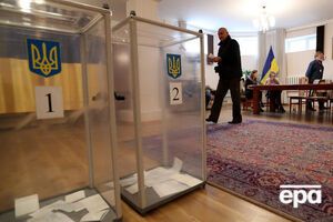 До Ради проходить п'ять партій