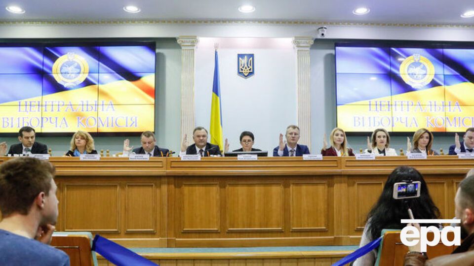 ЦВК: Офіційно поки немає зареєстрованого позову до Верховного Суду України