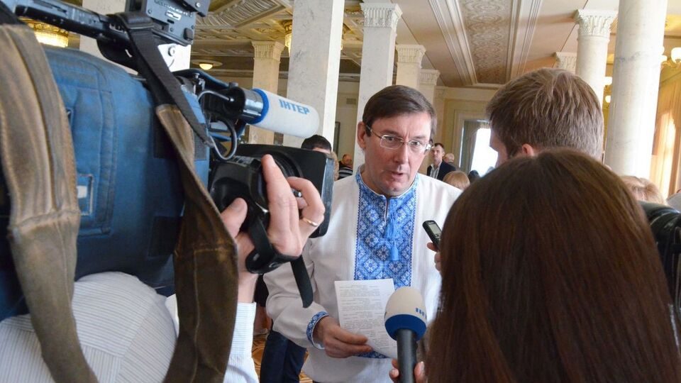 Луценко: Я ніколи не прогинав і не прогну хребта за будь-яку посаду