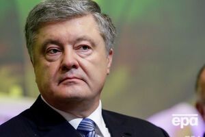 Порошенко склав повноваження президента 20 травня