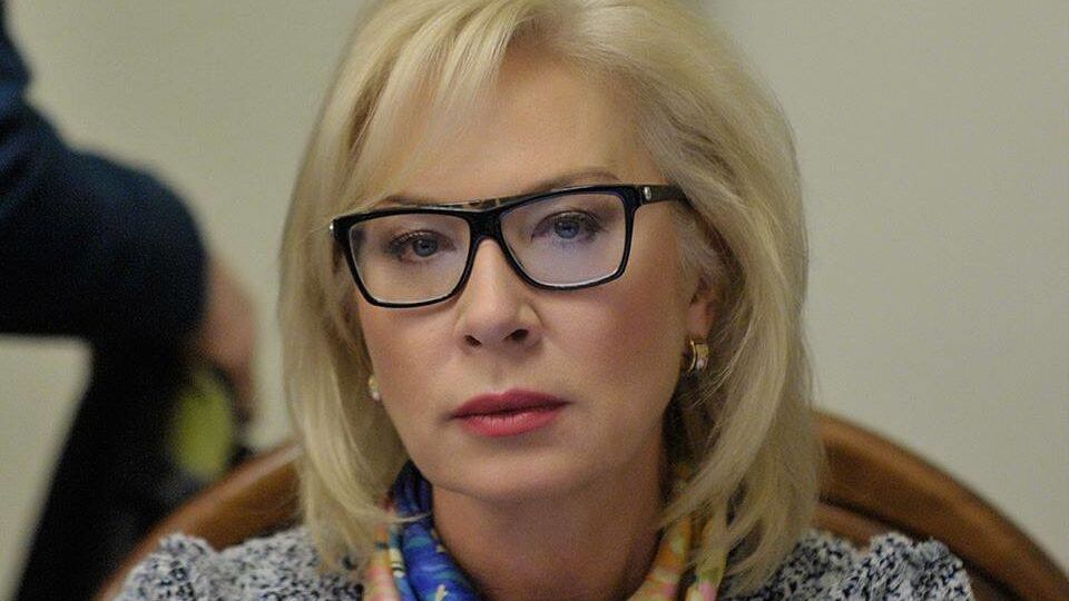 Денісова взяла ситуацію під особистий контроль
