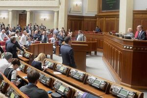 Указ про розпуск Верховної Ради і призначення позачергових парламентських виборів набув чинності 23 травня