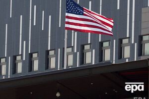 Посольство повідомило, що США виділили Україні $1 млрд