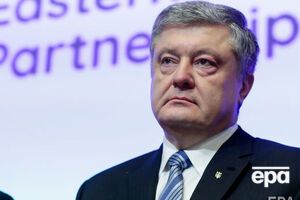 Специализированная антикоррупционная прокуратура открыла четыре уголовных производства в отношении Порошенко и должностных лиц в сфере энергетики после встречи Крючкова с главой ведомства