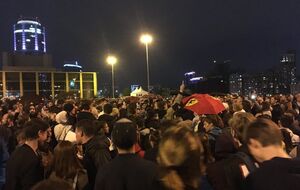 Протесты против строительства собора в парке продолжались с середины мая