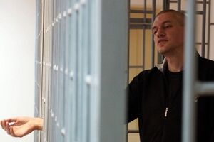 Клих отбывает наказание в тюрьме в городе Верхнеуральске Челябинской области РФ