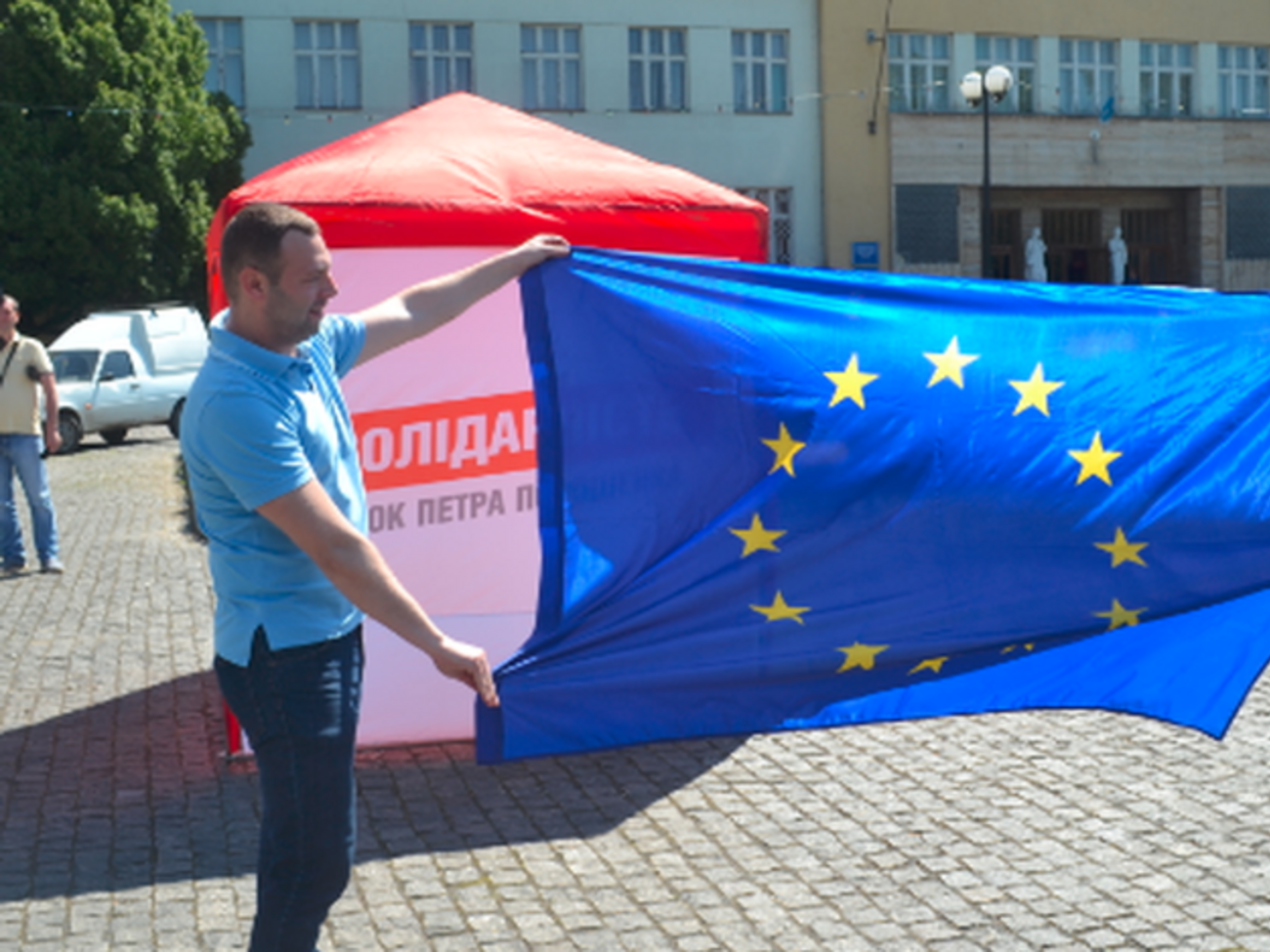 ЗМІ повідомляють, що БПП перейменують