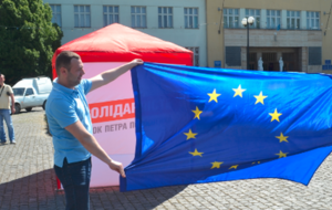ЗМІ повідомляють, що БПП перейменують