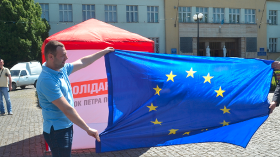 ЗМІ повідомляють, що БПП перейменують