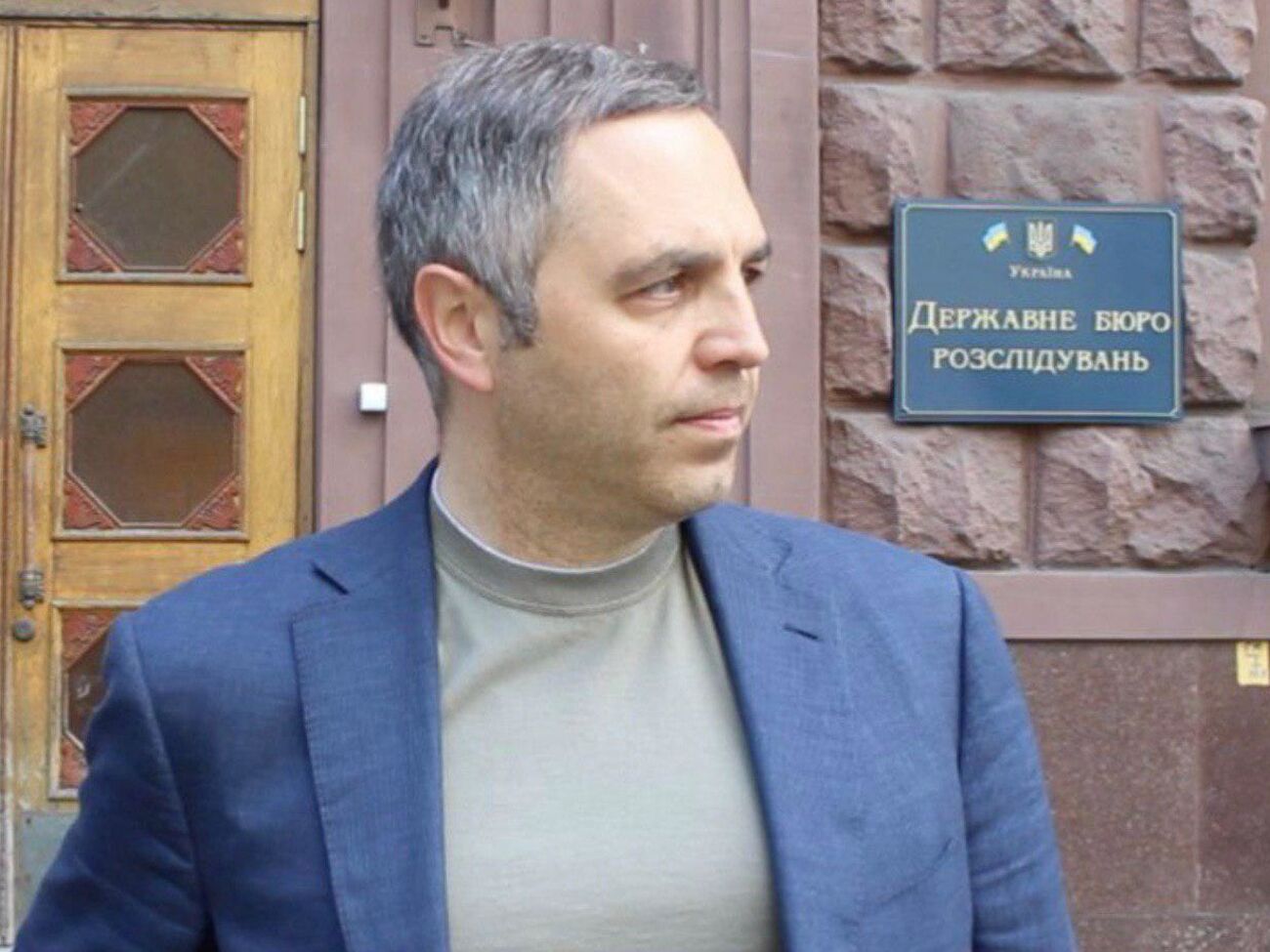 Портнов зазначив, що кримінальне провадження зареєстровано
