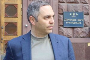 Портнов отметил, что уголовное производство зарегистрировано