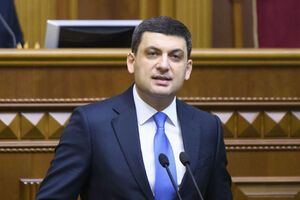 Гройсман заявляв, що не тримається за посаду