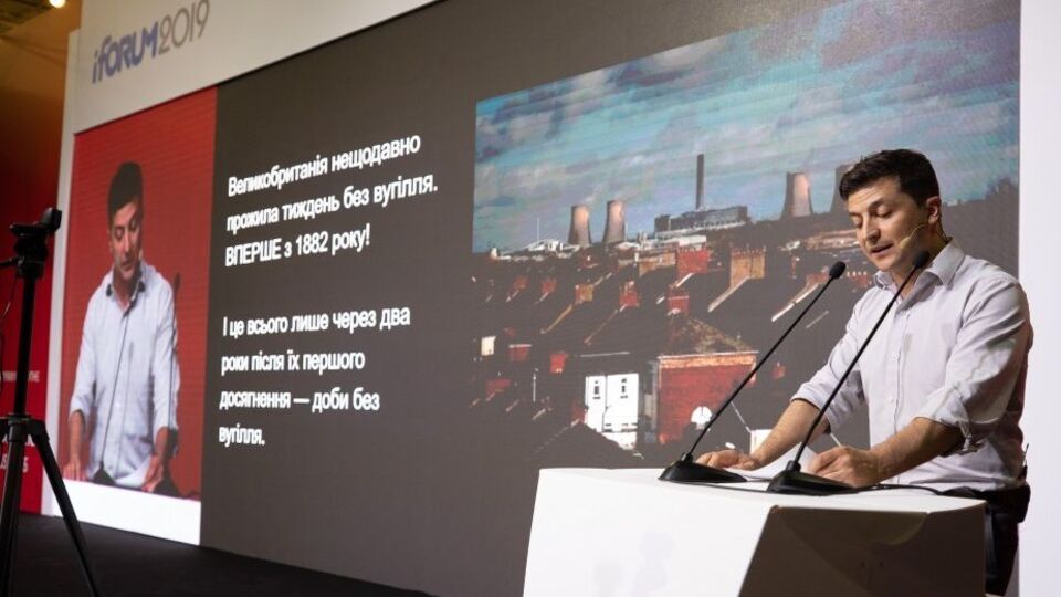 Зеленський: Старенька Великобританія зовсім нещодавно прожила тиждень без вугілля