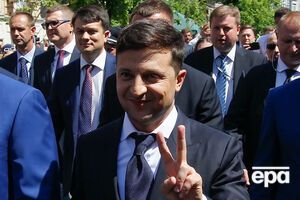 Зеленському подарували книгу