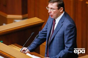 Коментуючи ймовірну відставку, Луценко заявив, що ні в кого нічого просити не збирається