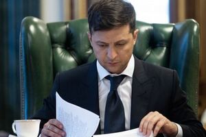 Зеленський зустрінеться з місією МВФ