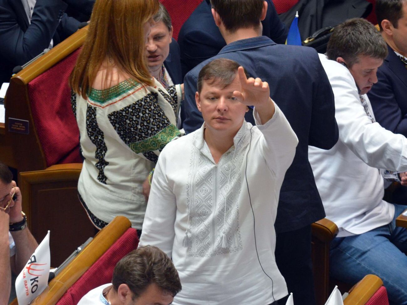 Ляшко: Сьогодні вранці в мене була розмова з Мосійчуком, він заявив, що подає заяву про вихід із Радикальної партії