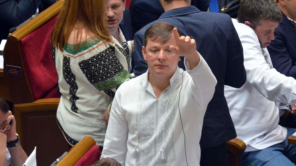 Ляшко: Сьогодні вранці в мене була розмова з Мосійчуком, він заявив, що подає заяву про вихід із Радикальної партії