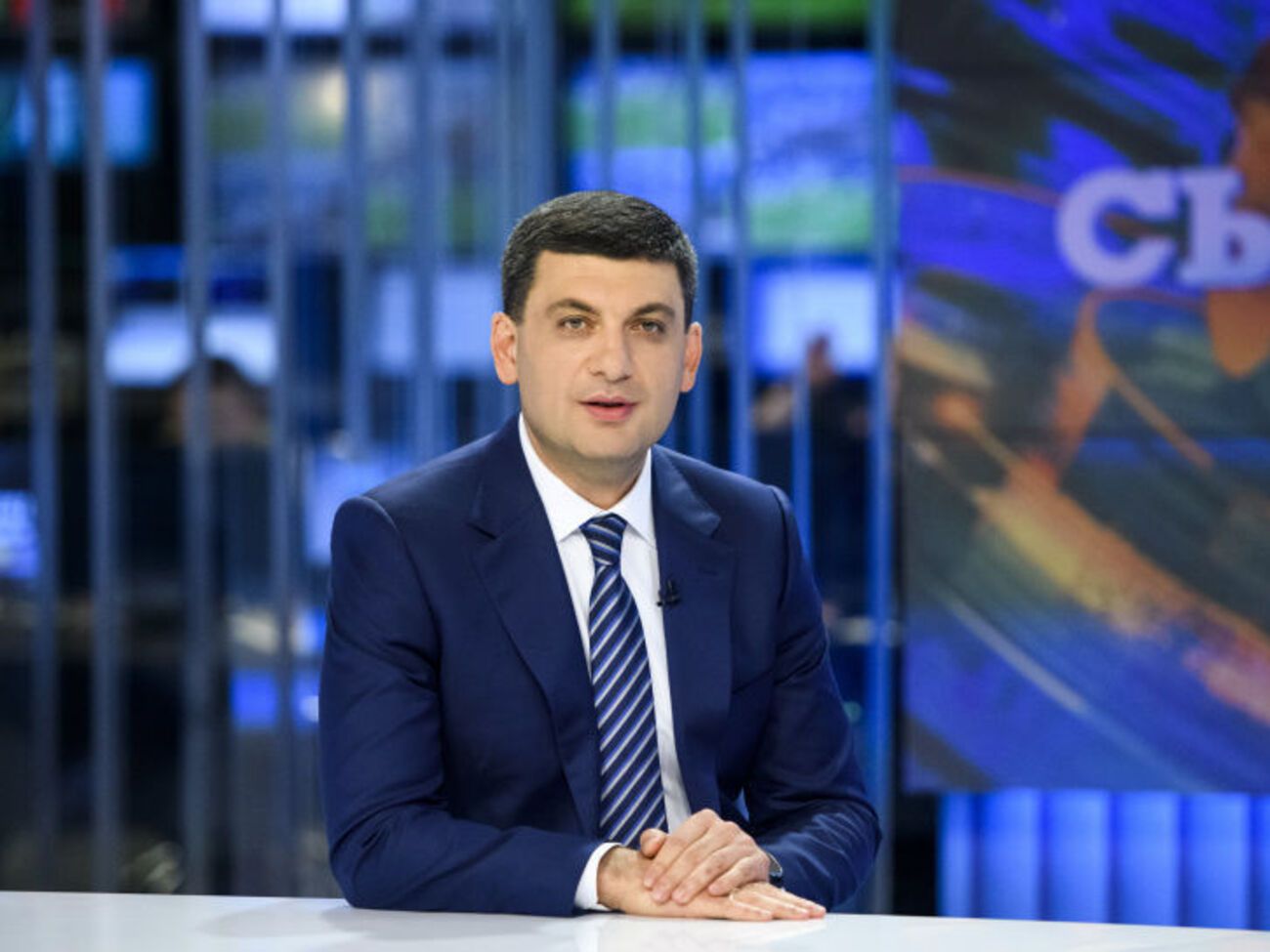 Гройсман заявлял, что не держится за должность премьер-министра