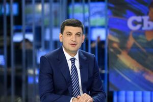 Гройсман заявляв, що не тримається за посаду прем'єр-міністра