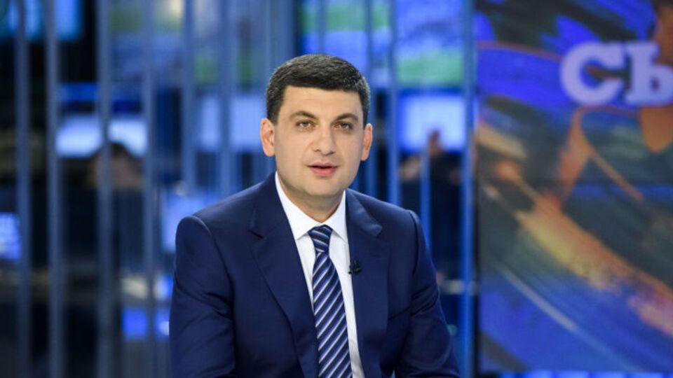 Гройсман заявляв, що не тримається за посаду прем'єр-міністра