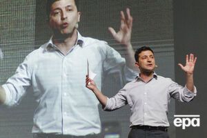 23 травня Зеленський на українському форумі інтернет-діячів iForum 2019 виступав російською мовою