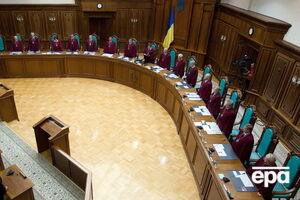 Обращение нардепов находится на рассмотрении КСУ