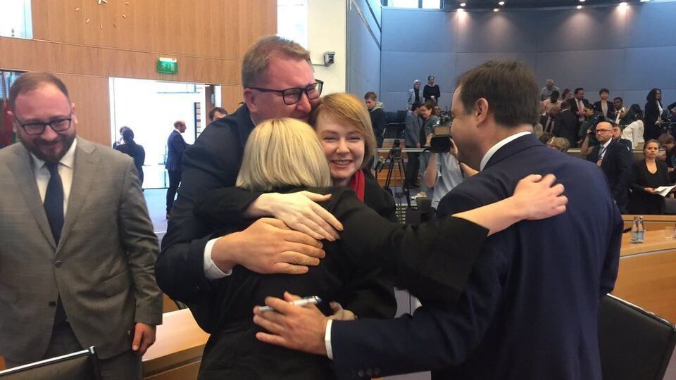 Трибунал оголосив рішення сьогодні