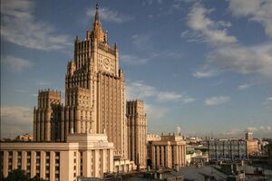 МЗС РФ: Плануємо послідовно відстоювати нашу позицію