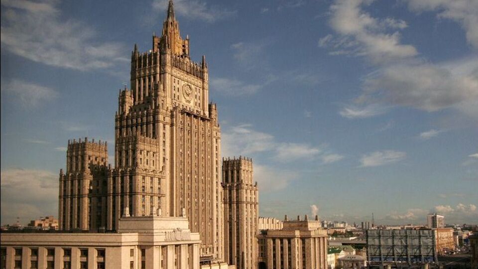МЗС РФ: Плануємо послідовно відстоювати нашу позицію